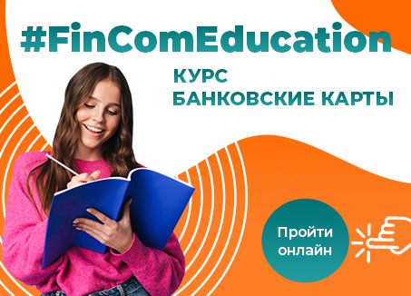 Parents Info