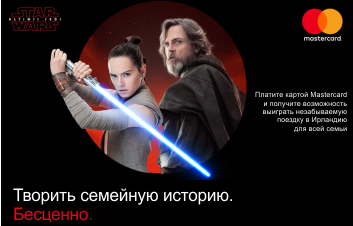 Победители 2-го этапа акции "Творить семейную историю Бесценно" Победители 2-го этапа акции "Творить семейную историю Бесценно"