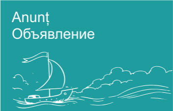 В преддверии новогодних праздников FinComBank S.A. информирует вас о графике работы банка 24 декабря 2018 В преддверии новогодних праздников FinComBank S.A. информирует вас о графике работы банка 24 декабря 2018