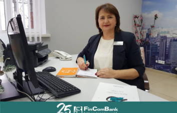FinComBank S.A. îşi extinde activitatea în oraşul Căuşeni FinComBank S.A. îşi extinde activitatea în oraşul Căuşeni