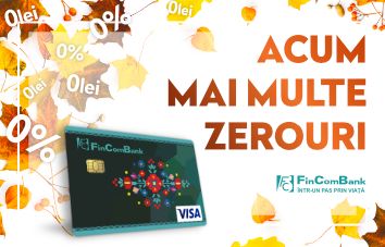 Acum şi mai multe zerouri! Acum şi mai multe zerouri!