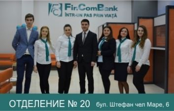 FinComBank S.A. a deschis o nouă sucursală în Chişinău FinComBank S.A. a deschis o nouă sucursală în Chişinău