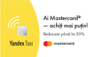 Călătoriile cu Yandex Taxi mai ieftine cu cardul Mastercard de la FinComBank Călătoriile cu Yandex Taxi mai ieftine cu cardul Mastercard de la FinComBank