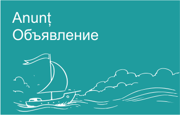 Об изменении тарифов по картам Стандарт Об изменении тарифов по картам Стандарт
