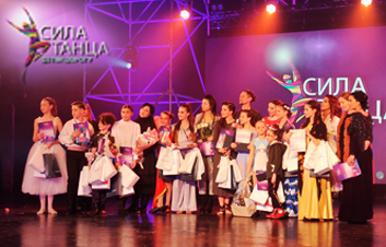 Final grandios al celui de-al doilea sezon al proiectului „Сила танца. Детям дорогу”, cu suportul FinComBank Final grandios al celui de-al doilea sezon al proiectului „Сила танца. Детям дорогу”, cu suportul FinComBank