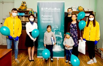 Кампания «Вдохнови ребенка на лучшее будущее» при поддержке FinComBank! Кампания «Вдохнови ребенка на лучшее будущее» при поддержке FinComBank!