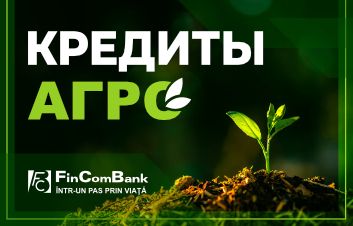 Поддержка сельскохозяйственных предпринимателей с Кредитами АГРО от FinComBank Поддержка сельскохозяйственных предпринимателей с Кредитами АГРО от FinComBank