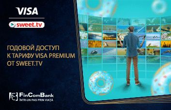 Специальный тариф для SWEET.TV с картой Visa Platinum от FinComBank Специальный тариф для SWEET.TV с картой Visa Platinum от FinComBank
