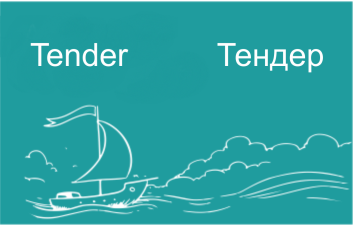 Oferta pentru companiile de evaluare Oferta pentru companiile de evaluare