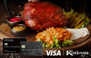 7% reducere la bucate şi bere cehă la Kozlovna cu Visa de la FinComBank 7% reducere la bucate şi bere cehă la Kozlovna cu Visa de la FinComBank