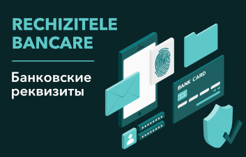 Rechizitele bancare Rechizitele bancare
