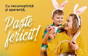 Уважаемые клиенты, поздравляем вас с праздником Пасхи! Уважаемые клиенты, поздравляем вас с праздником Пасхи!