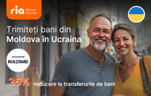 Скидка 25% на денежные переводы в Украину с Ria Money Transfer и FinComBank Скидка 25% на денежные переводы в Украину с Ria Money Transfer и FinComBank